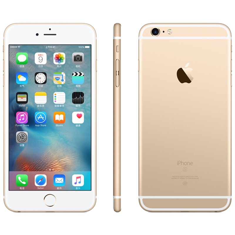 [全新原装未激活]Apple/iphone 苹果6splus 5.5寸128G玫瑰金 移动联通电信全网通4G 手机 美版 裸机