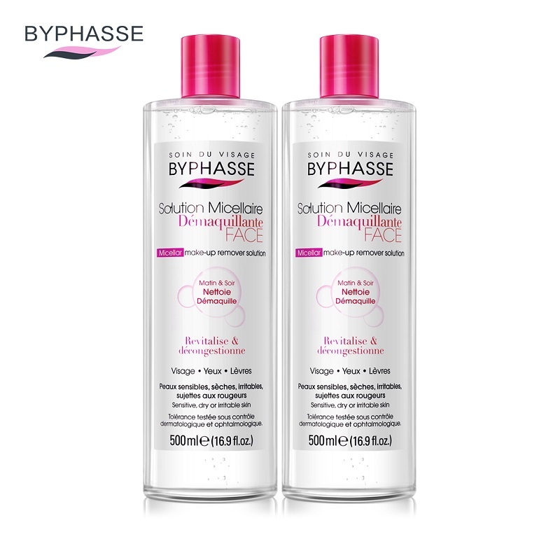 [2瓶装]西班牙蓓昂斯(BYPHASSE)卸妆水500ml 林允同款