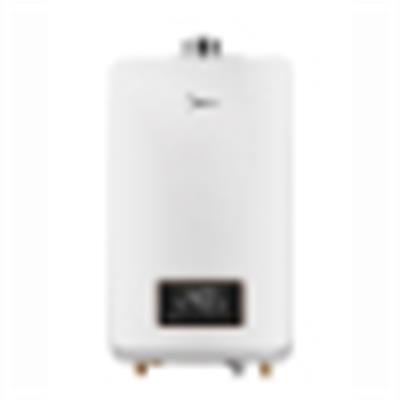 美的燃气热水器JSQ25-13HP3（T）