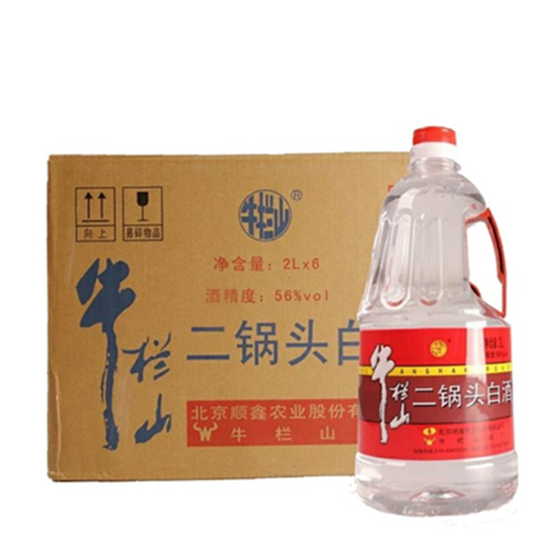 牛栏山二锅头牛桶56度清香型2000ml*6桶装 白酒整箱