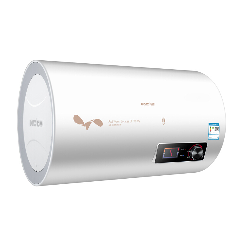 万喜电热水器WX60-D01