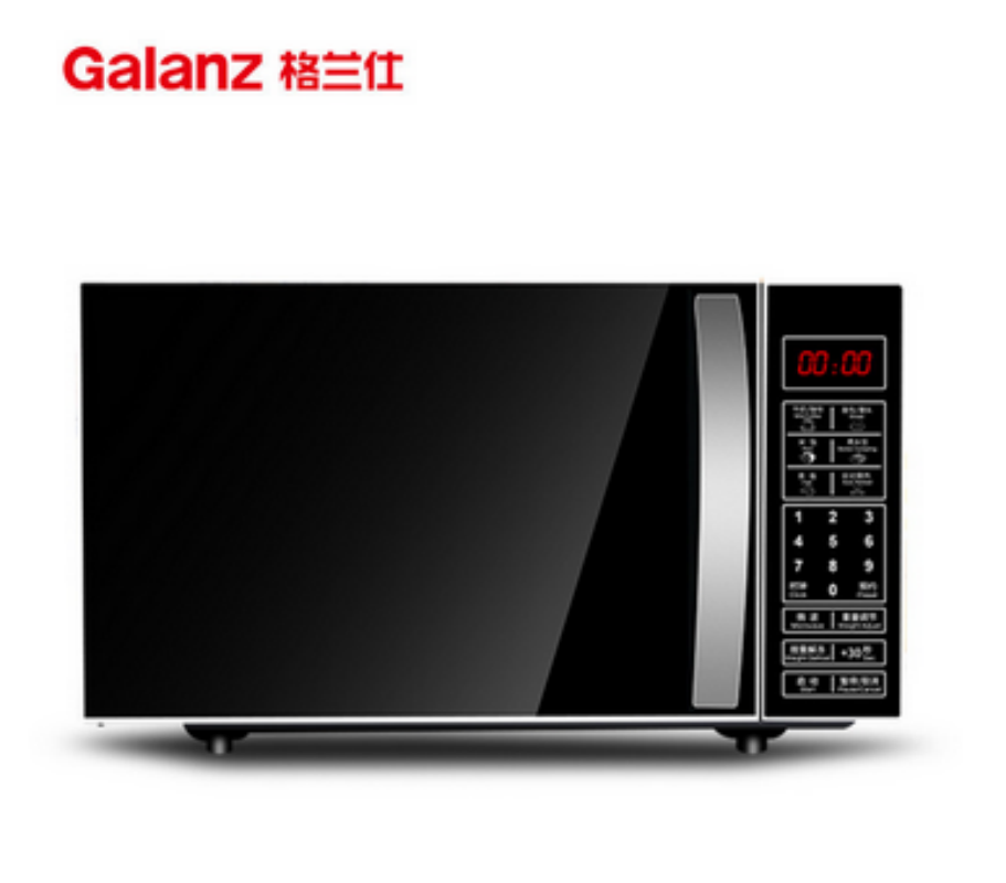 格兰仕微波炉P70F20CN3L-HP3