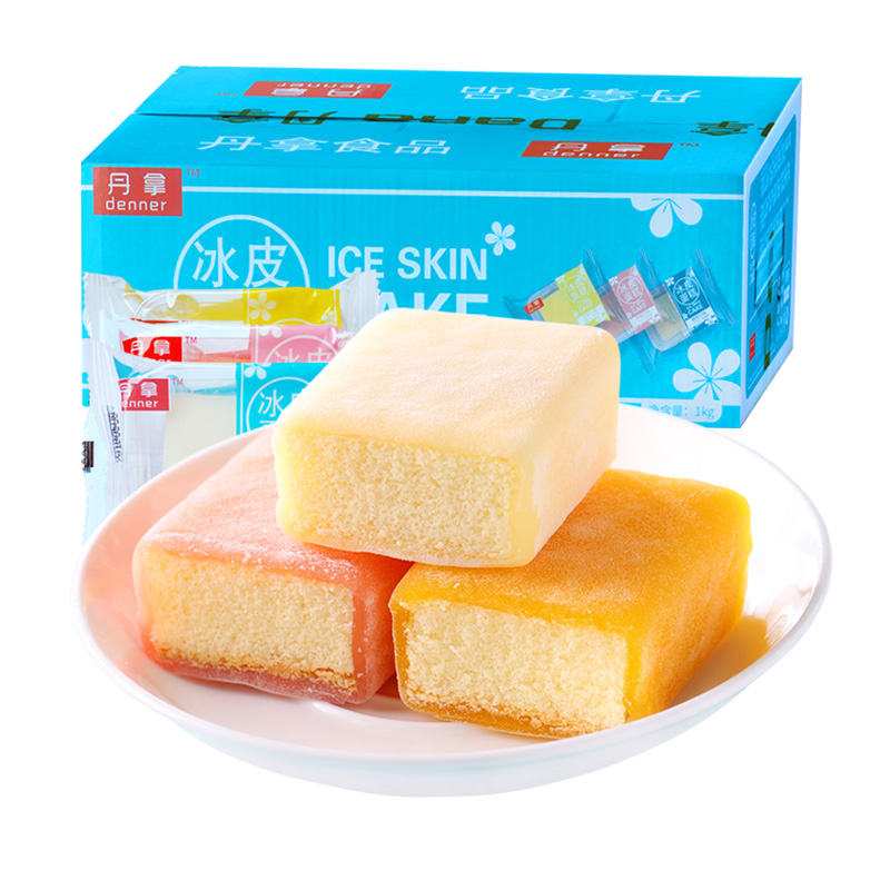 丹拿 糕点 冰皮蛋糕草莓味 1000g整箱(早餐面包营养小零食雪糯芝食品小吃)