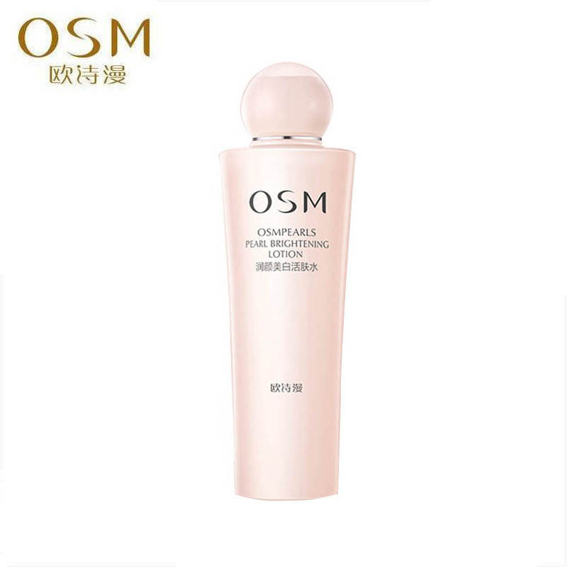 OSM/欧诗漫珍珠润颜活肤水100ml 补水保湿柔肤 爽肤水