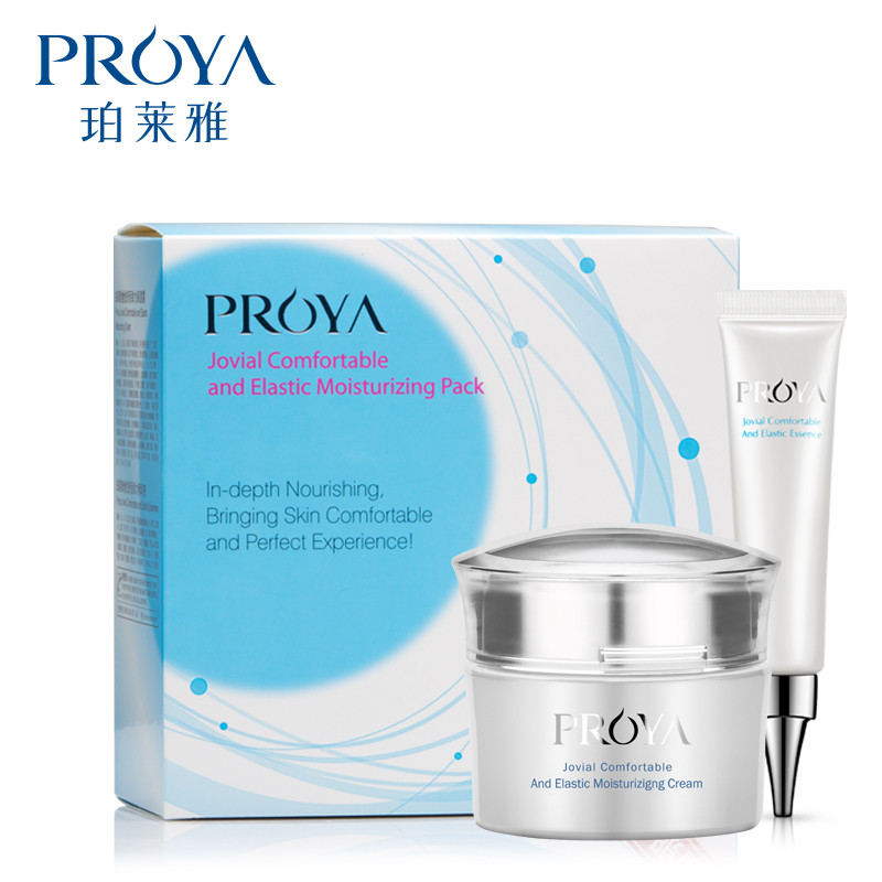 PROYA珀莱雅愉悦舒活弹力保湿套盒 保湿滋养 水润肌肤 提亮肤色 面部护肤套装 清爽 修护 保湿补水 滋润营养