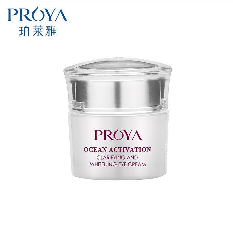 PROYA珀莱雅海洋活能净透焕白眼霜 淡化干纹;淡化黑眼圈 女士