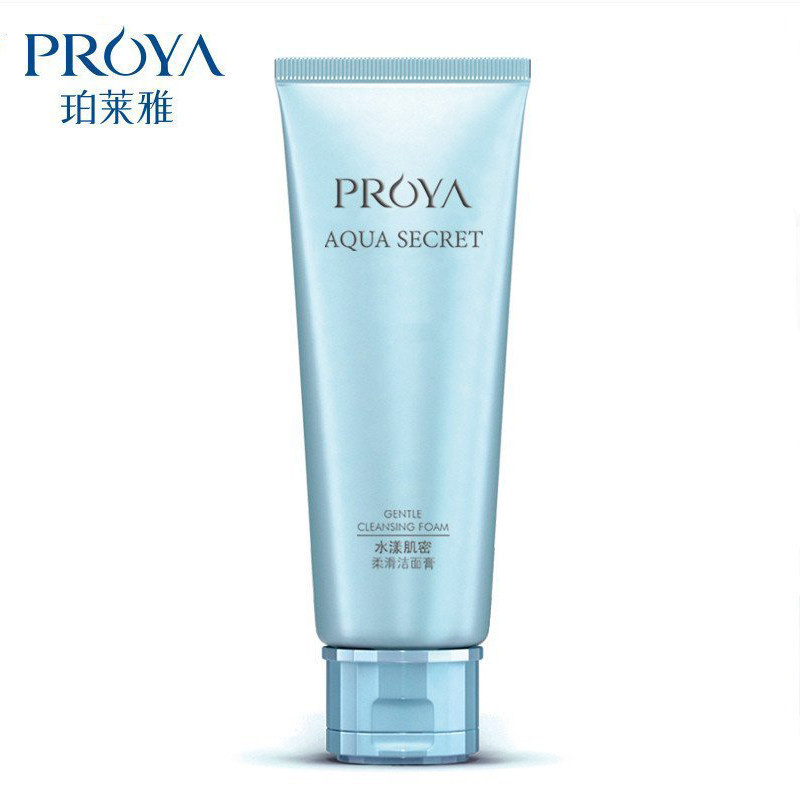 PROYA珀莱雅洗面奶泊莱雅水漾肌密柔滑洁面膏保湿补水洁面乳 保湿补水;控油平衡