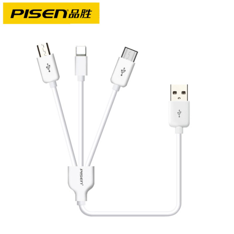 品胜(PISEN) 手机充电线一拖三多口苹果iphoneX XR 8 安卓Micro usb type-C 1.2米