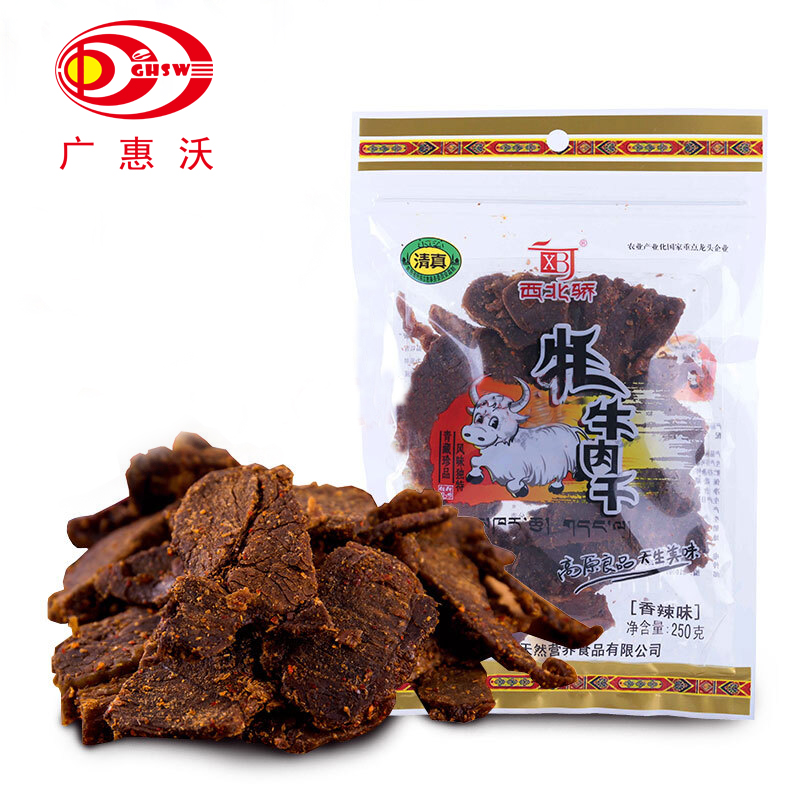 西北骄 实惠装牦牛肉干 250g