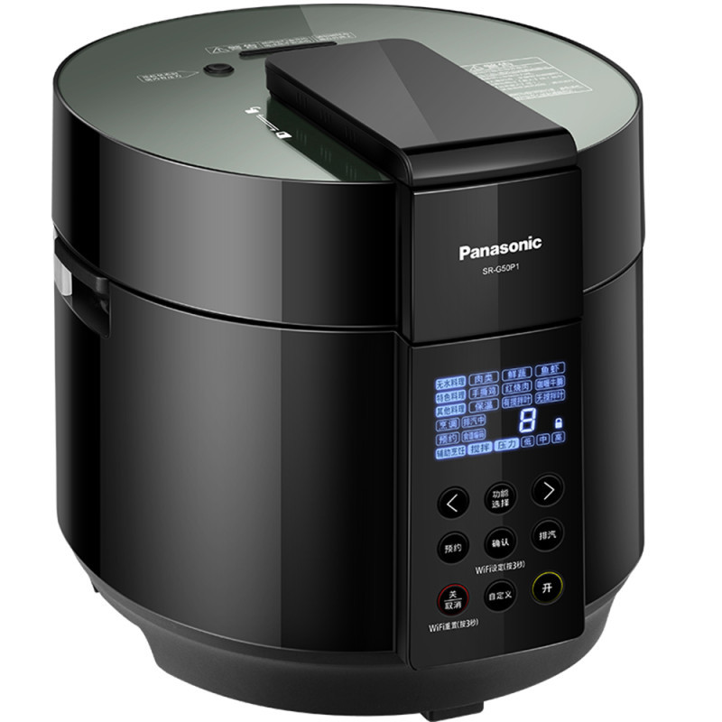 Panasonic/松下 SR-G50P1电压力锅压力煲饭煲无轴搅拌无水料理双内胆