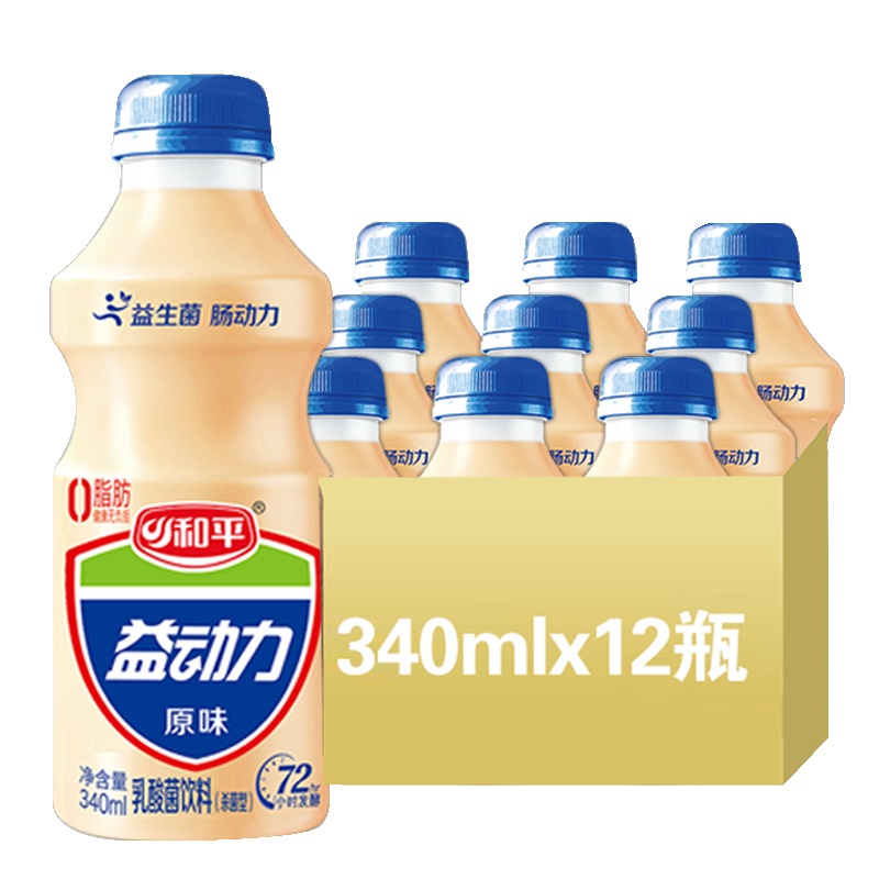 【9月新货】【和平(HEPING)】 益动力 340ml*12瓶/乳酸菌饮品