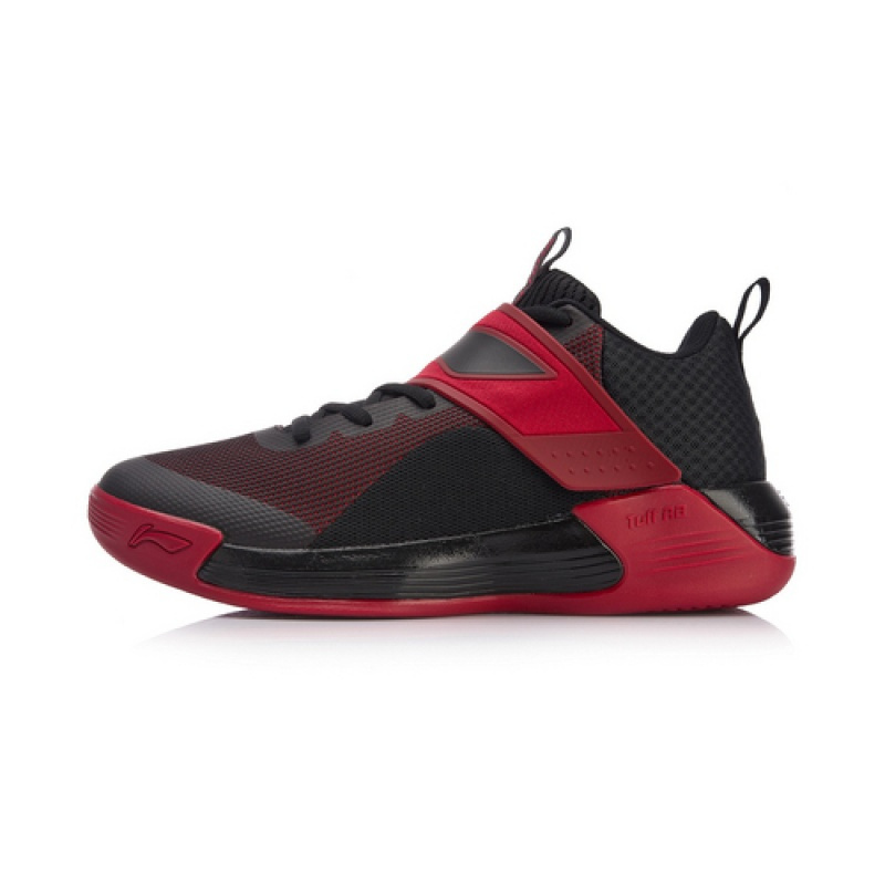 李宁(LI-NING)2018李宁驭帅12低帮团队新款TD云减震耐磨防滑场地篮球鞋ABPN015