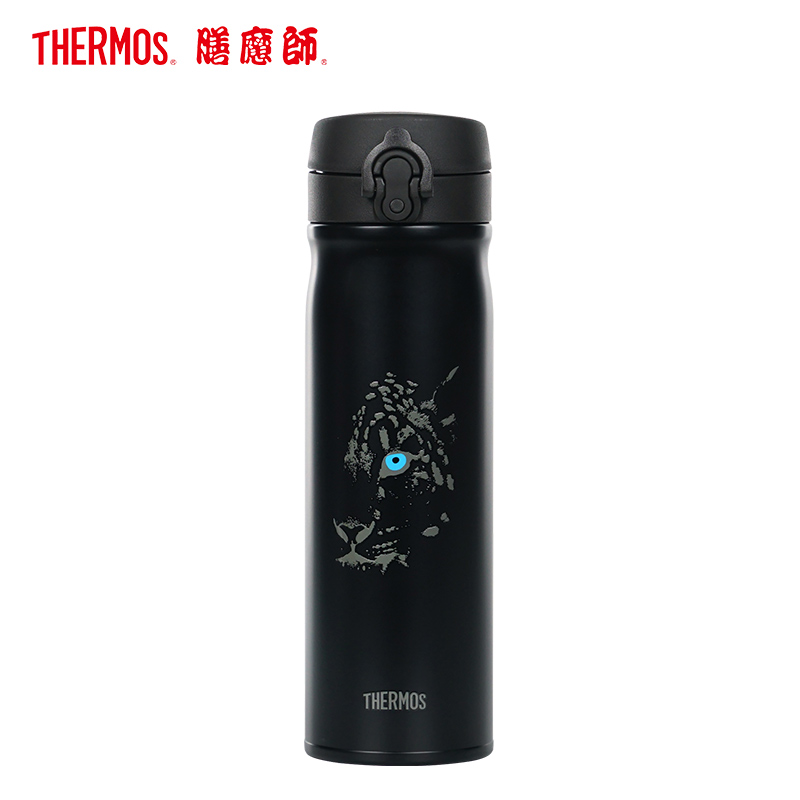 【防伪保真】（雪豹精品系列） 膳魔师保温杯 TCMB-551 BK(SL) 黑色 550ml 纸质包装 礼赠佳