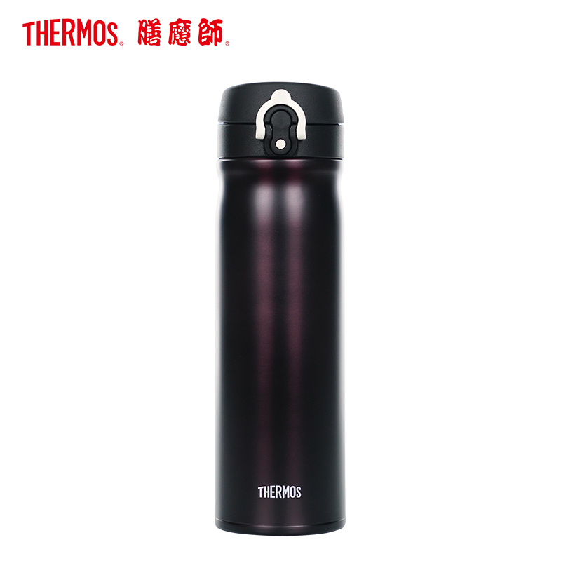 【防伪保真正品保障】膳魔师不锈钢保温杯 TCMB-550 CHO 黑色 550ml 办公杯 车载杯 商旅杯 团购送礼佳品