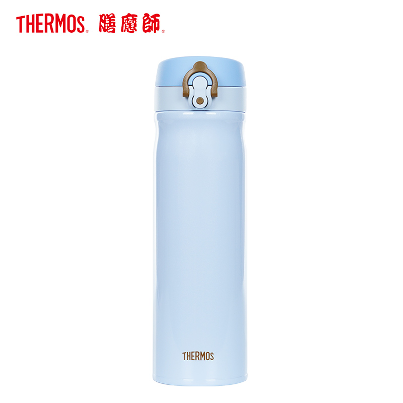 【防伪保真正品保障】膳魔师不锈钢保温杯 TCMB-550 SAX 蓝色 550ml 办公杯 车载杯 商旅杯 团购送礼佳品