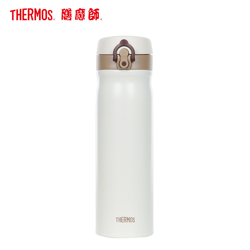 【防伪保障正品保障】膳魔师不锈钢保温杯 TCMB-550 VAN 白色 550ml 办公杯 车载杯 商旅杯 团购送礼佳品