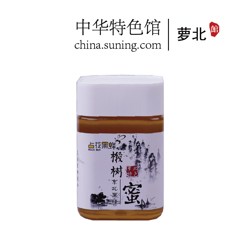 【中华特色】萝北馆 占花黑蜂 椴树蜜 500g/瓶 冲饮 天然蜂蜜