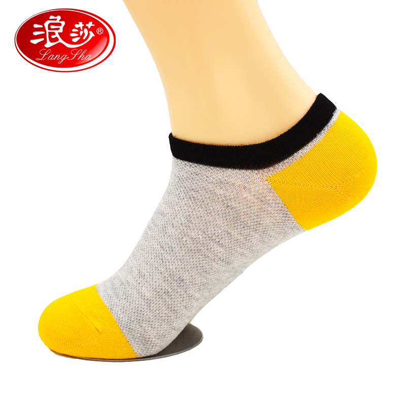 浪莎船袜男士袜子新品薄款夏季纯棉隐形网眼短袜男 6双装 均码