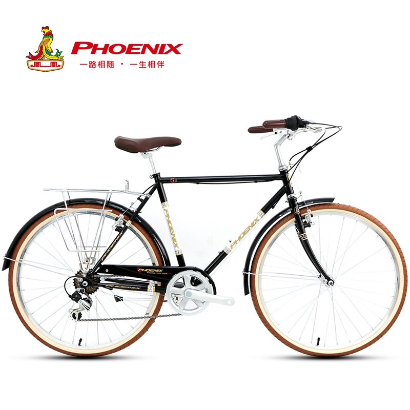 凤凰(PHOENIX) (FENGHUANG)自行车26寸7速禧玛诺变速复古男女款城市骑行车成人公路自行车