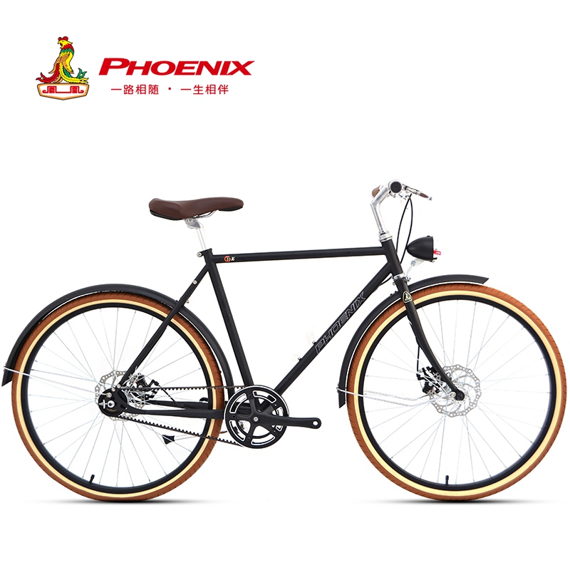 凤凰(FENGHUANG)自行车26寸皮带传动复古男女款城市骑行车成人公路自行车 行者