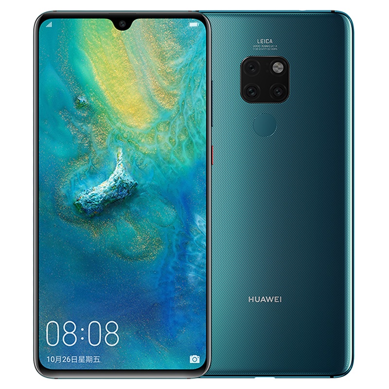华为Mate20 6GB+128GB 翡冷翠 全网通