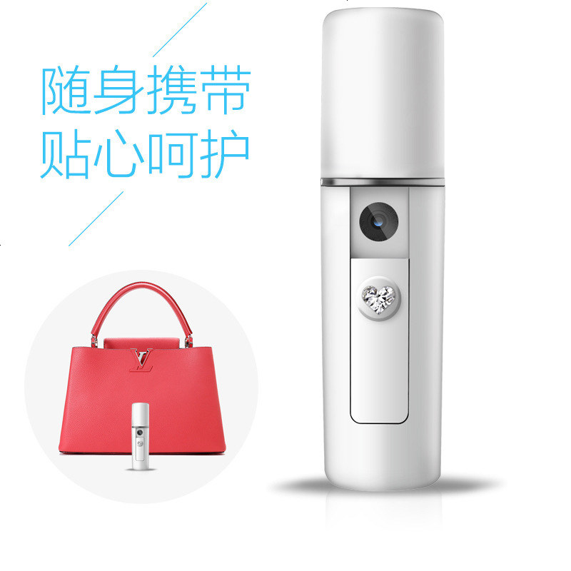 夏季酷爽新款美容蒸脸仪USB充电便捷式纳米喷雾脸部加湿器 冷喷手持补水仪