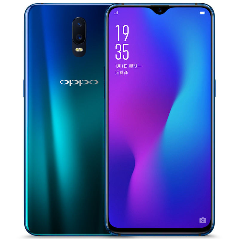 OPPO R17换色渐变手机屏幕指纹解锁全网通128G版大内存R17流光蓝(8G+128G)
