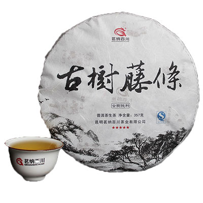 2018年春茶 云南普洱生茶勐库东半山古树纯料 藤条茶 古树藤条五星357克