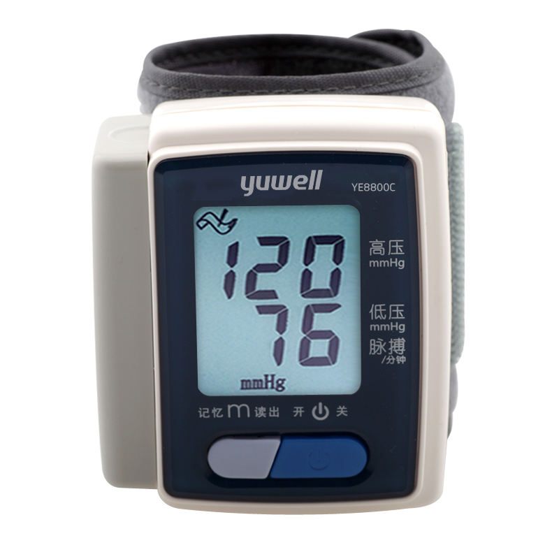 鱼跃 电子血压计 手腕式 YE8800C 家用全自动测量血压仪器 免脱衣