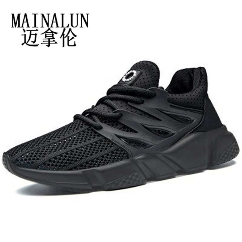【限时秒杀 参考价158元】迈拿伦(MAINALUN)冬季加绒飞织舒适百搭休闲运动鞋