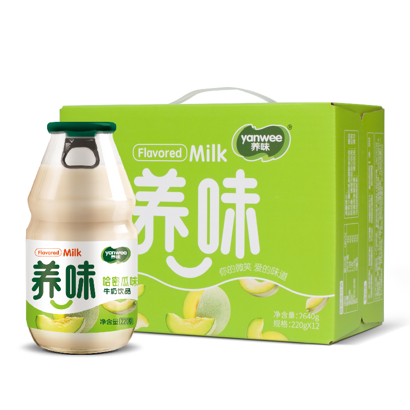 养味(yanwee)哈密瓜味牛奶饮品 220g*12/箱 含乳果味牛奶