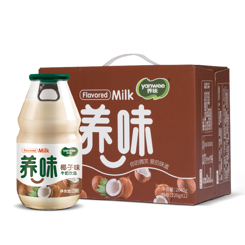 养味(yanwee)椰子味牛奶饮品 220g*12/箱 含乳果味牛奶