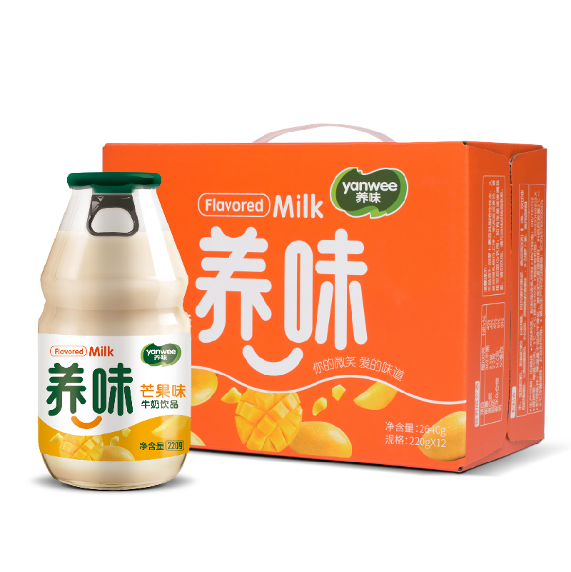 养味(yanwee)芒果味牛奶饮品 220g*12/箱 含乳果味牛奶