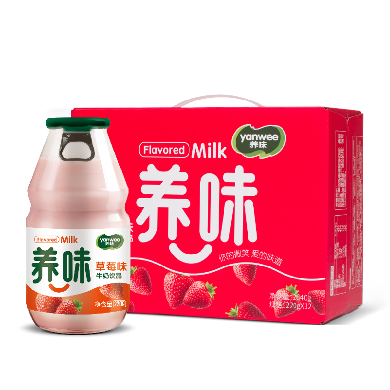 养味(yanwee)草莓味牛奶饮品 220g*12/箱 含乳果味牛奶