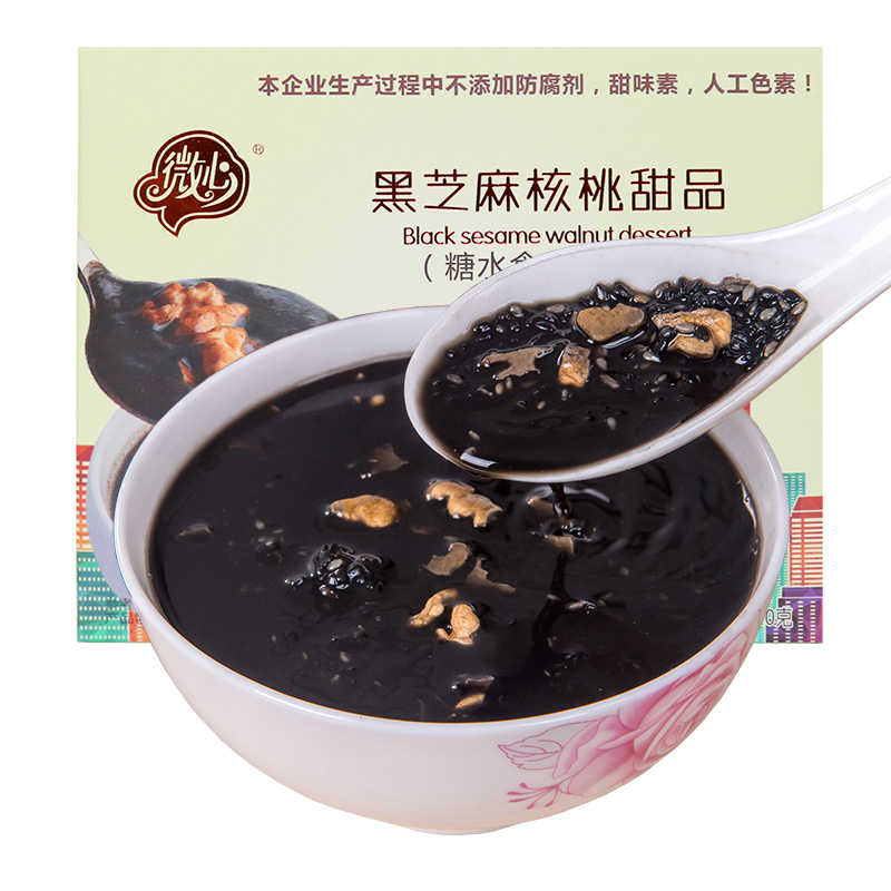 微心黑芝麻核桃粥港式甜品小吃即食早餐粥免冲泡方便代餐粥速食粥220g*1盒