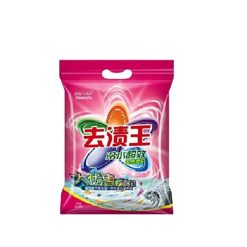 4.3斤洗衣粉.洁中洁馨香去渍霸家庭装一袋