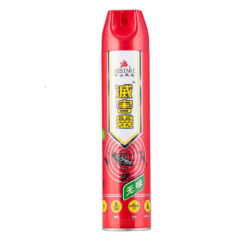 灭害灵 无味蟑螂克星杀虫剂家用气雾剂跳蚤蚂蚁药喷雾剂潮虫百虫灵