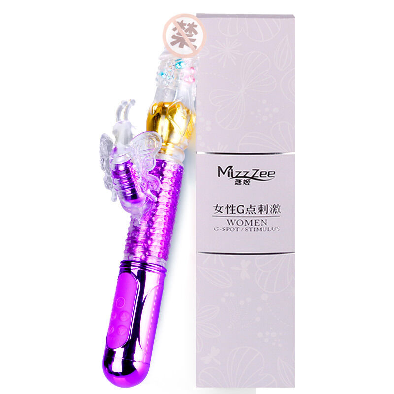 谜姬 震动棒自动伸缩转珠棒女用自卫器具电动情趣用品成人用品女性振动按摩棒