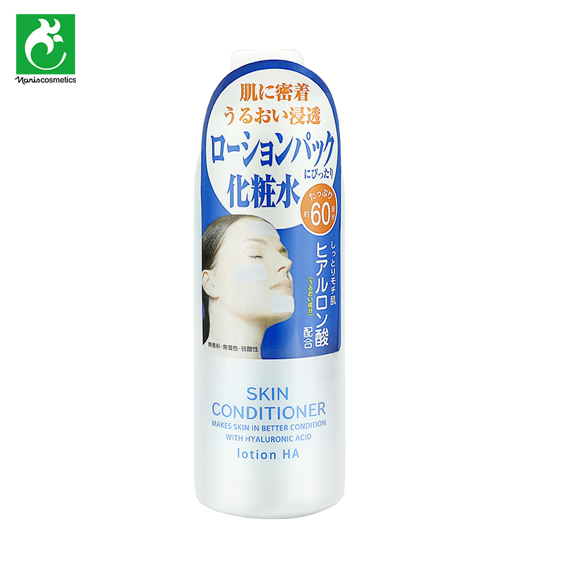 日本NARIS娜丽丝优物语透明质酸 润颜保湿爽肤水 化妆水 玻尿酸强柔肤水  收敛毛孔