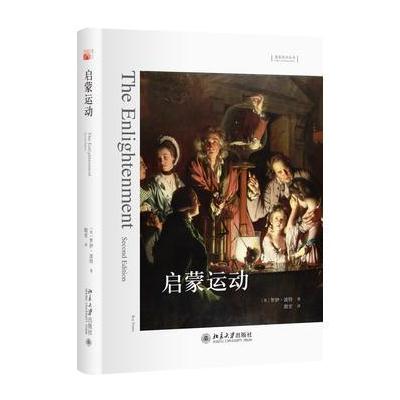 J 启蒙运动
