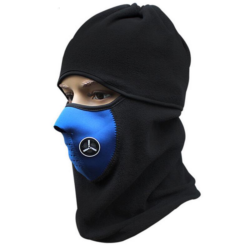 卡秀 秋冬保暖帽骑行头套自行车装备 防风护脸面罩 保暖电动摩托车口罩
