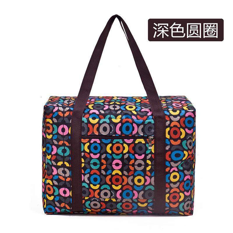 友纳旅行收纳便携加厚防水防霉防潮收纳袋 行李袋 牛津布搬家袋收纳袋43*18.5*33cm