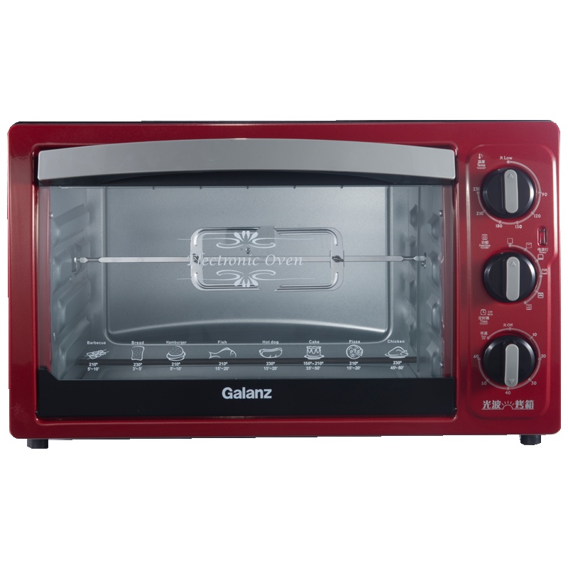 旗舰店价格_专营店报价_格兰仕不锈钢管电烤箱商家大全-苏宁易购