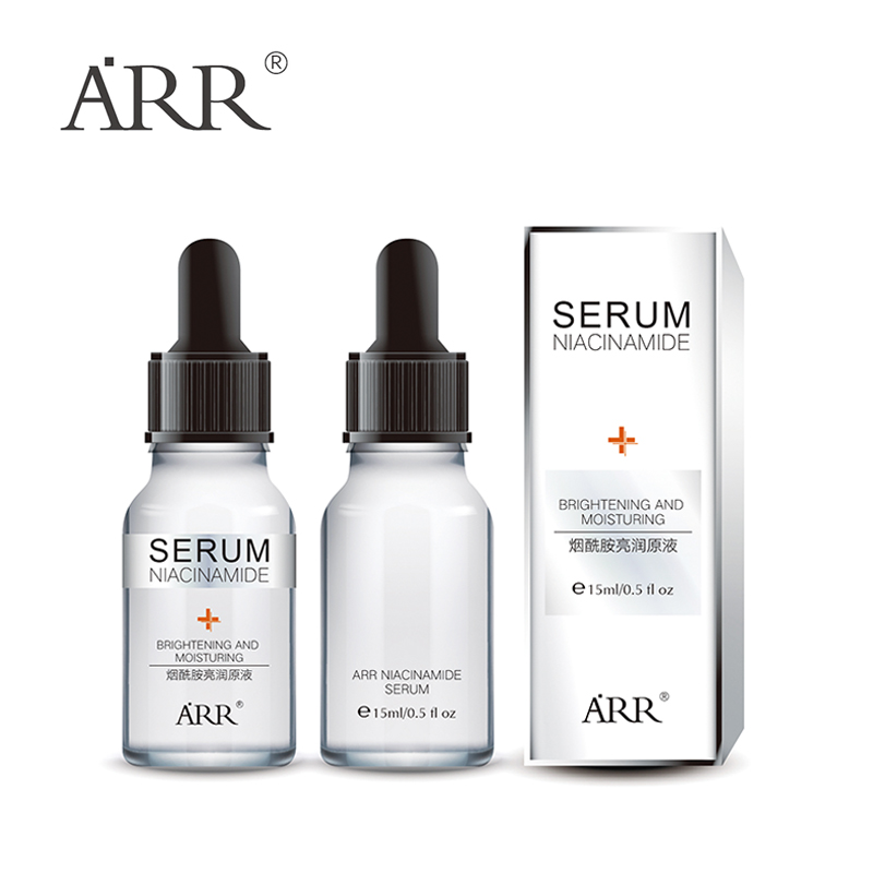 两瓶装ARR烟酰胺原液5%提亮肤色修护改善暗黄补水保湿小白瓶面部精华液