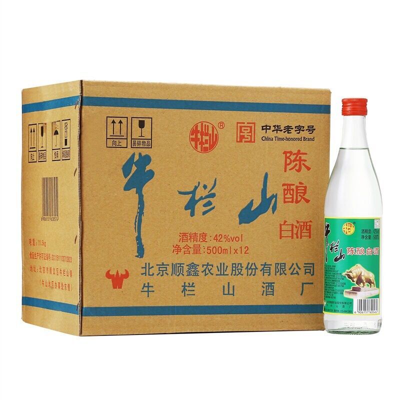 牛栏山二锅头42度牛栏山陈酿白牛二 500ml*12瓶浓香型白酒