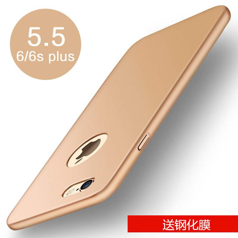 VIPin 苹果iphone 6PLUS/6s PLUS 手机壳磨砂保护套/壳(送钢化膜)金色