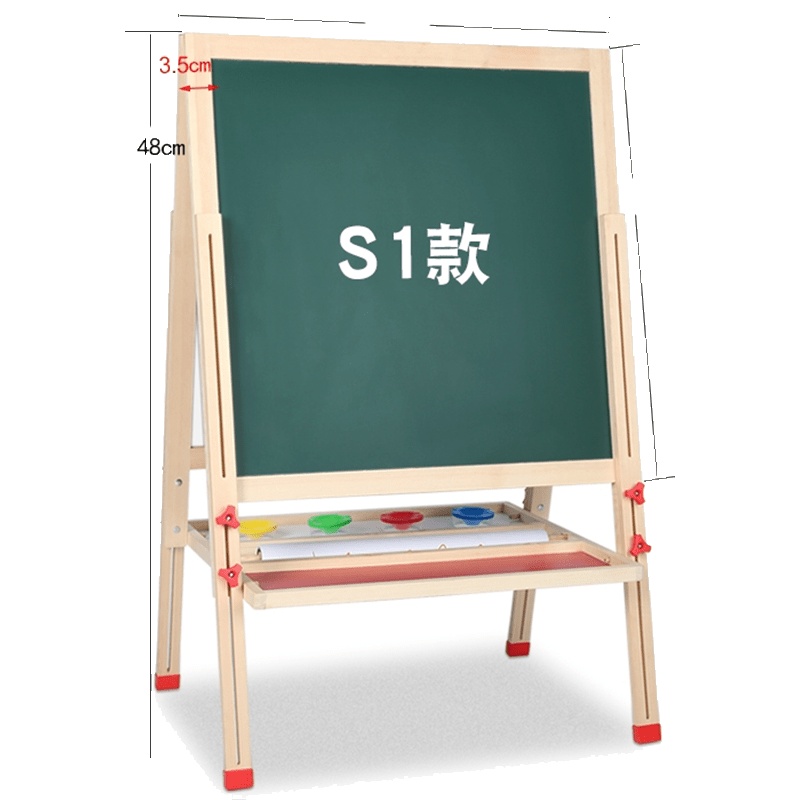 画板儿童双面磁性小黑板支架式可升降家用画架宝宝画板涂鸦写字板智扣 S1款(功能礼包)