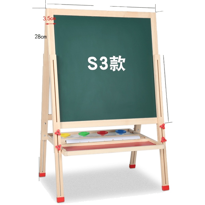画板儿童双面磁性小黑板支架式可升降家用画架宝宝画板涂鸦写字板智扣 S3款(功能礼包)