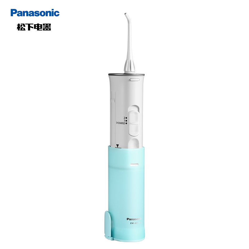 Panasonic/松下冲牙器 EW-ADJ4-A美键电器声波震动蓝色清洁齿间全身水洗洗牙器0.165L容量2档调节