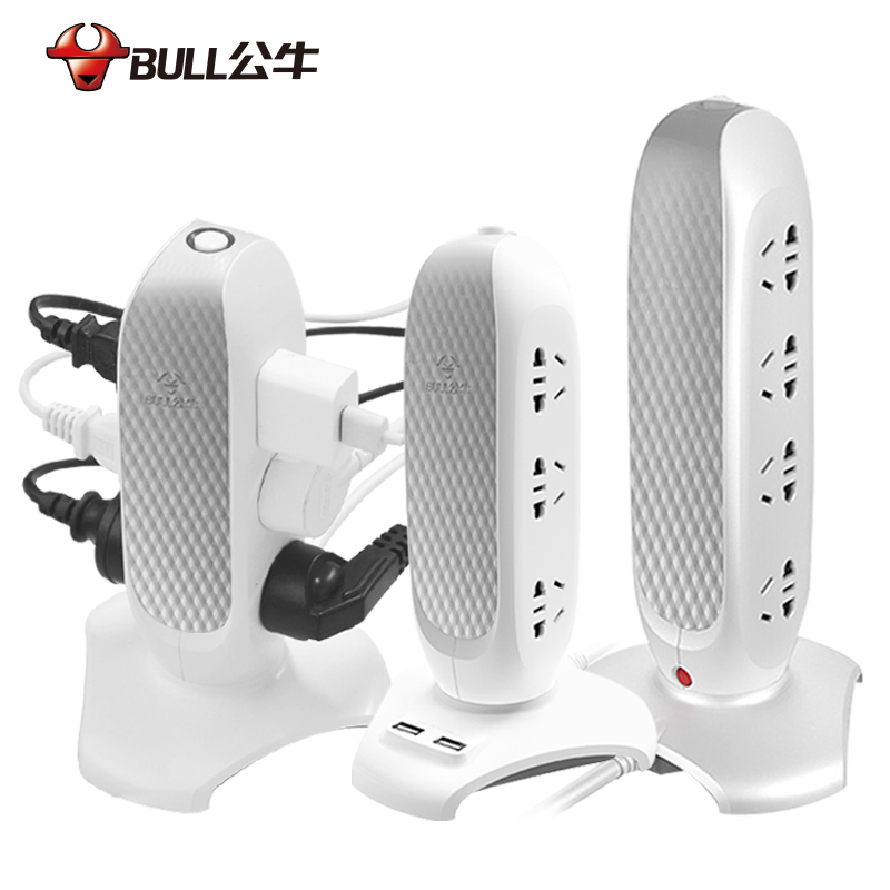 BULL公牛立式电源插座正品通用带线1.8米插线板插排接线板多功能排插拖线板插板V1060